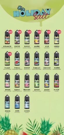 HOLIDAY SALT 假日鹽煙油 