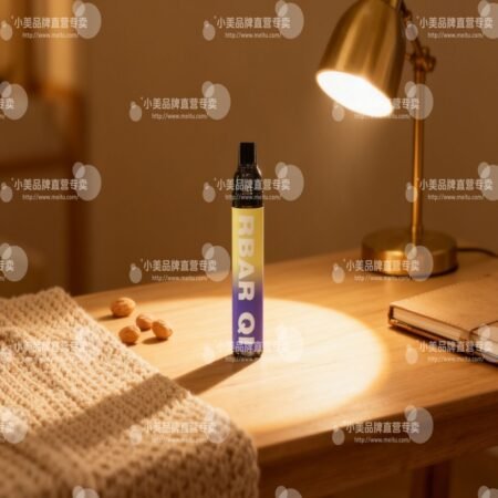 "Fitpod RBAR Q1 一次性注油主機 | 可重複注油拋棄式主機 | 台灣電子煙批發專賣"