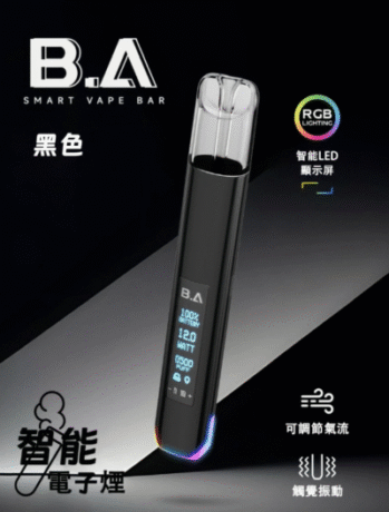 BA Smart Vape Bar 主機