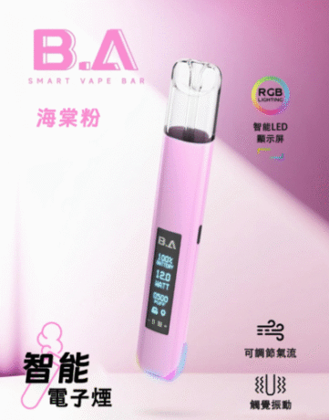 BA Smart Vape Bar 主機
