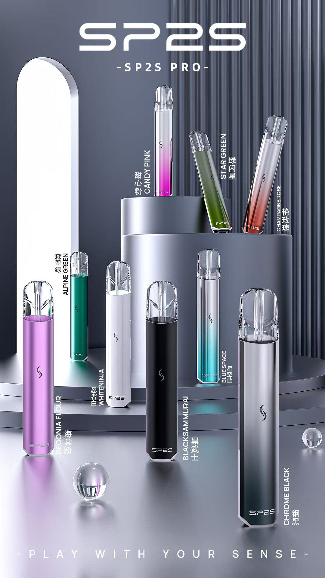 DM_20260401112153_001