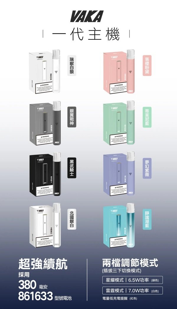 DM_20260401135011_001