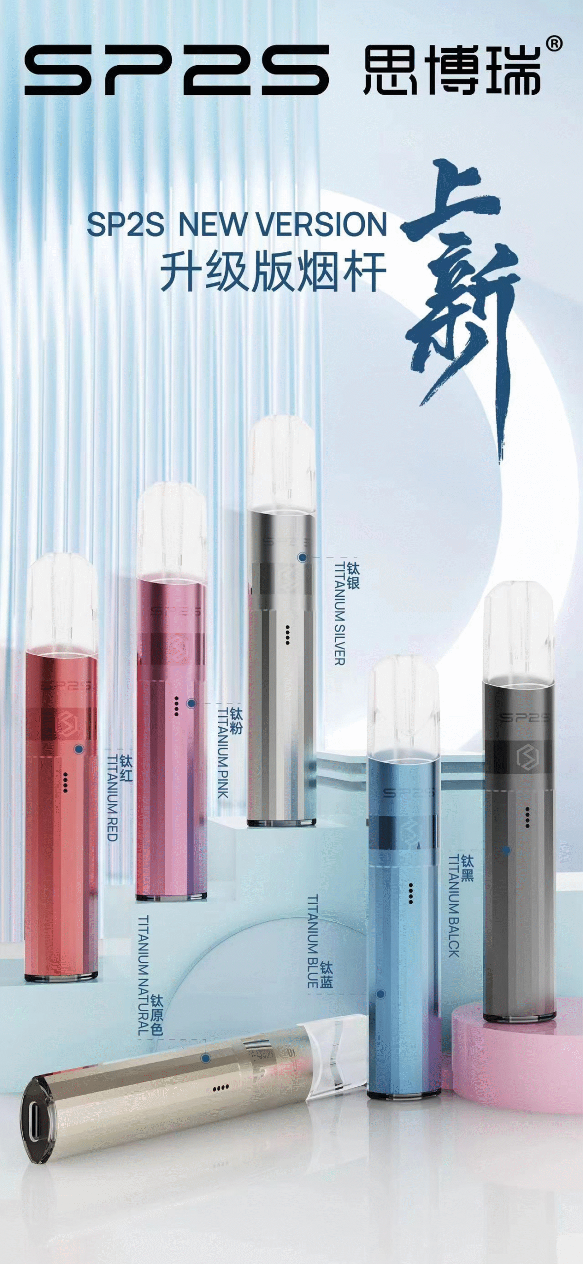 DM_20260408154013_002