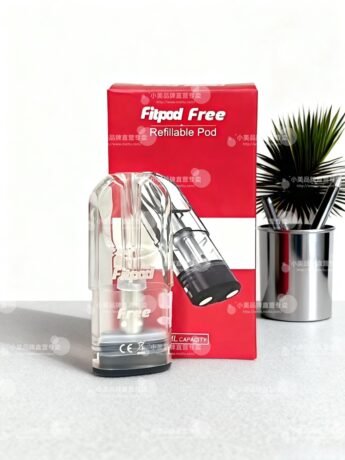 【Fitpod Lite主機】專為RELX 4代、5代煙彈設計｜兼容煙機，提升吸煙體驗