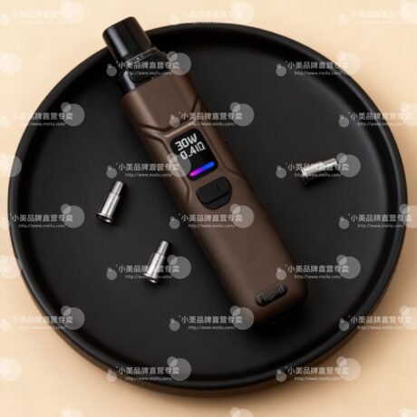 FITPOD O-SHADOW SE 主機 (30W大功率) | 完美兼容小蠻牛彈倉