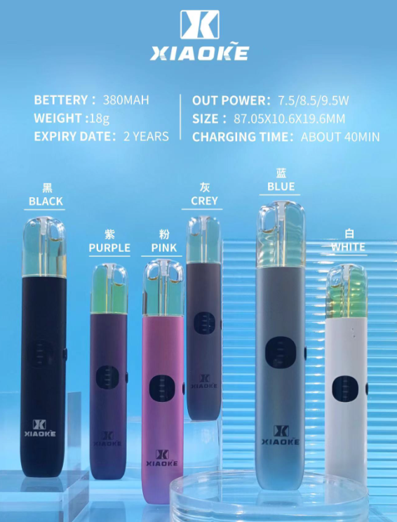 ScreenShot_2026-04-05_105242_647