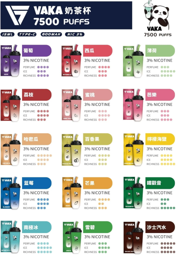 ScreenShot_2026-04-05_111025_410