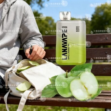 LANA TREND 6000 Puffs