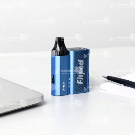 FITPOD X-BOX 小煙主機 SLYEEKS斯萊克四代套裝 | 1300mAh 電池 & Type-C 充電 | 頂級煙彈體驗