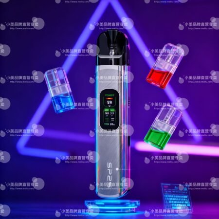 SP2S 思博睿註油小煙主機 | DIY 煙油通用主機 | 711超商到付