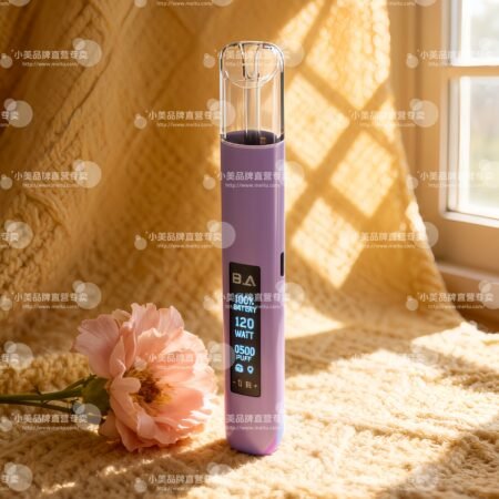 BA Smart Vape Bar 主機 | 大屏發光通用一代煙桿 | 711台灣現貨