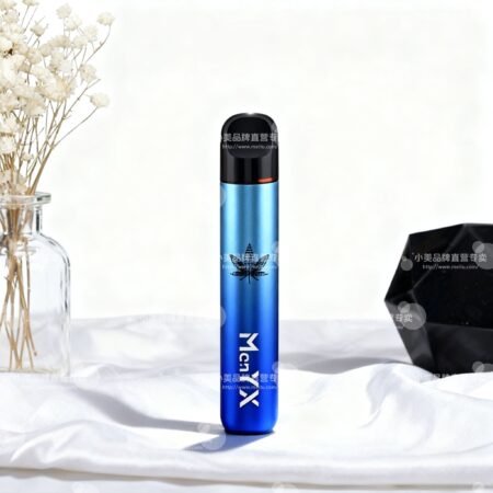 蠻夷熊 ManYX 主機 (一代霧化桿) | 通用 RELX 悅刻一代煙彈 | 711 取貨