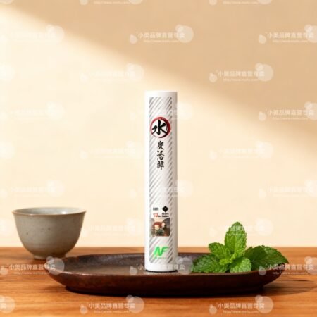 Inf 六代主機 (鬼滅之刃聯名款) | 碳纖維外殼 | 兩檔功率可調 | 新款煙桿|  711到付