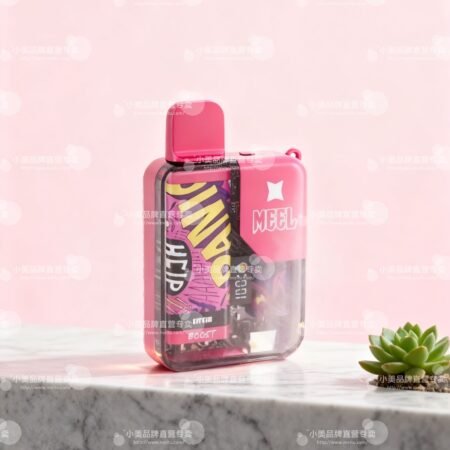MEEL BOOST 8000口 麻將拋棄式電子菸 | 超大容量 | 台灣批發 / 711到付