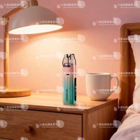 VOOPOO VMATE PRO 注油小煙主機 | 可調瓦數・智能晶片・極速快充 | 711台灣現貨