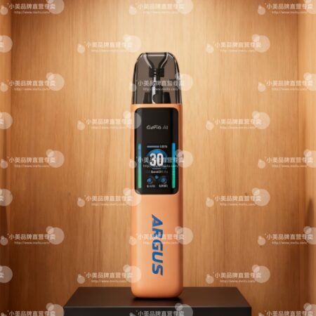 VOOPOO ARGUS G2 30W 小煙主機套裝 (阿格斯G2) | 現貨正品速發