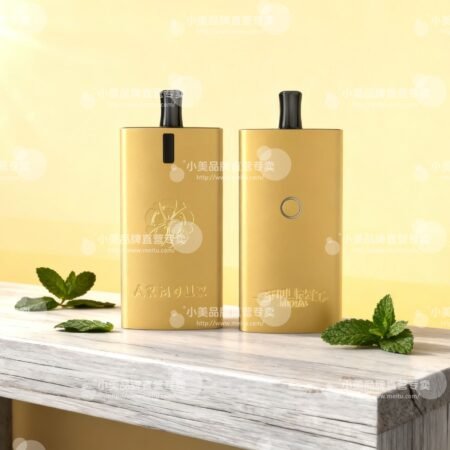 將軍鎧甲櫻花版 Armour 注油主機套組 | 附 1.2Ω / 0.8Ω 雙空倉 | 台灣 7-11 到付