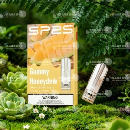 SP2 煙彈 (國際版) | 完美通用 Relx 悅刻一代主機霧化彈