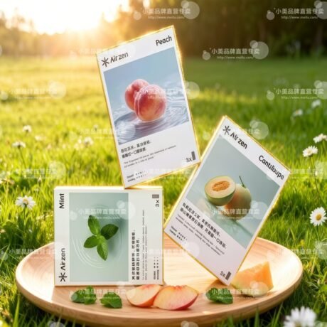 ILIA 哩亞1代 煙彈 (3顆裝) | 口味齊全 - 買5盒送主機