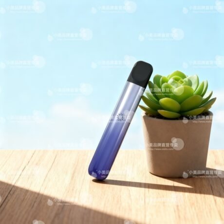 ILIA 哩啞五代主機 | 通配四代 & 五代煙彈