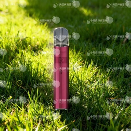 SP2S 鈦發光主機 (思博睿新款煙桿)