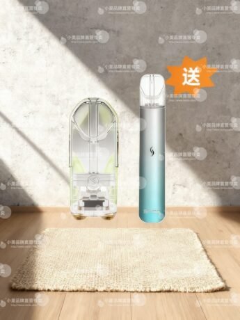 【透明煙彈】SP2 煙彈