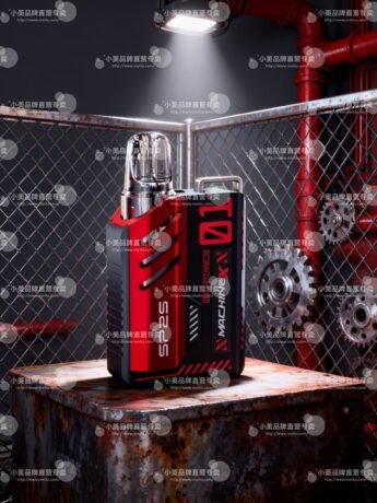 新款上市 Sp2s Max 