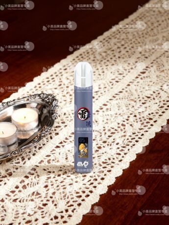 EVO 鬼滅之刃聯名主機 (一代煙桿) 