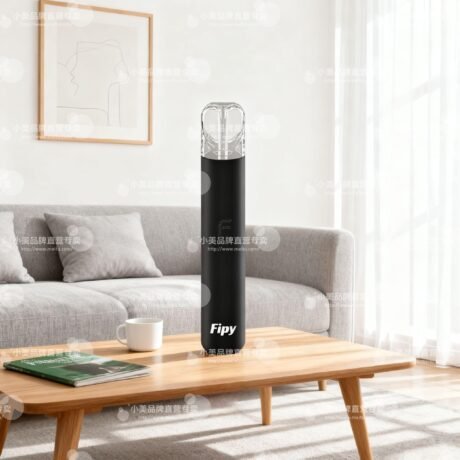 FIPY 果派一代主機 (二檔調節) | 四色燈光 