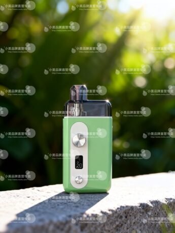 Artery Pal 3 動脈3 主機 | 高性能小煙主機