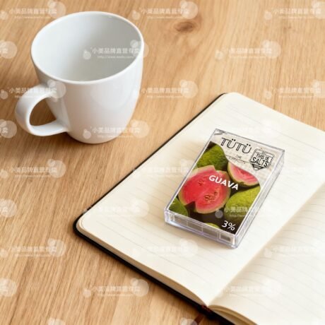 Tutu 一代霧化彈