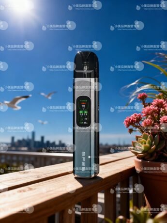 SP2S 思博睿註油小煙主機