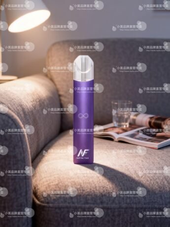 INF 無限電子煙主機 (一代煙桿)