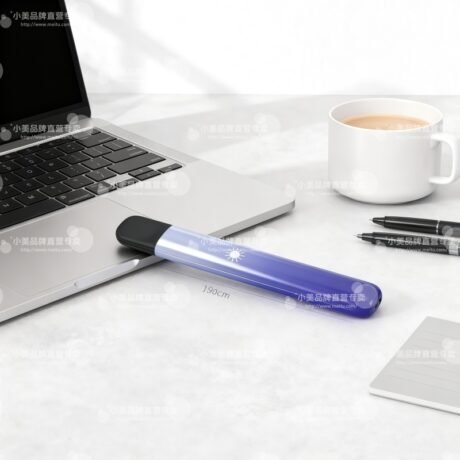 ILIA 哩啞五代主機