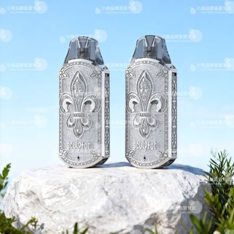 UWELL SCULPTOR 雕塑家 11W 小煙主機