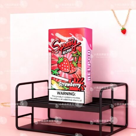 SPUMY 冰熊 5 代煙彈 3% 尼古丁濃度 | 多種口味