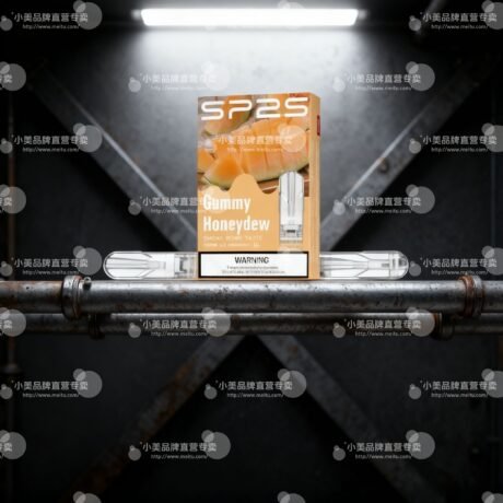 SP2 煙彈 (國際版) | 完美通用 Relx 悅刻一代主機霧化彈