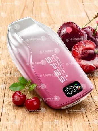 SP2S 9000 Puffs 拋棄式電子煙