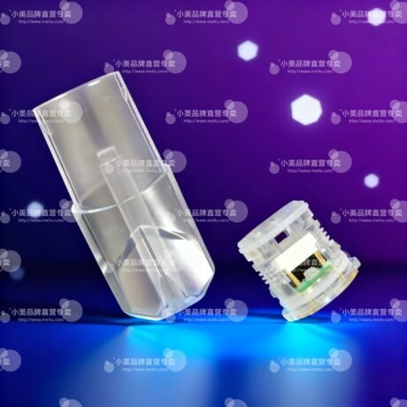 SP2S 水滴發光空倉 