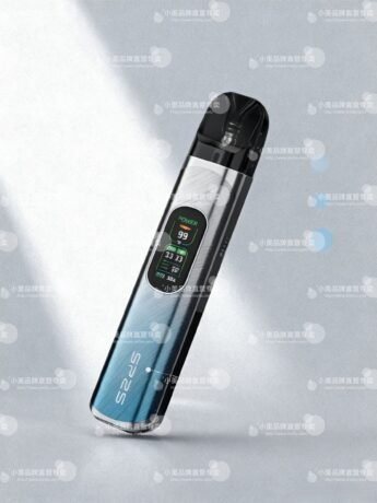 SP2S 思博睿註油小煙主機 | DIY 煙油