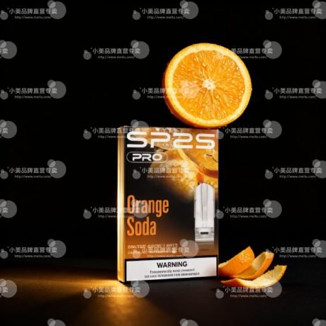 SP2S 煙彈 原裝正品 | 口味豐富