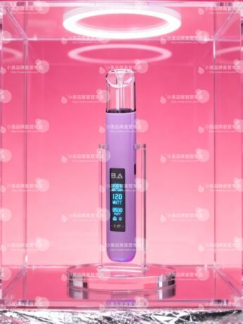 BA Smart Vape Bar 主機