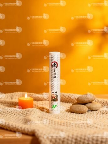 Inf 六代主機 (鬼滅之刃聯名款) | 碳纖維外殼