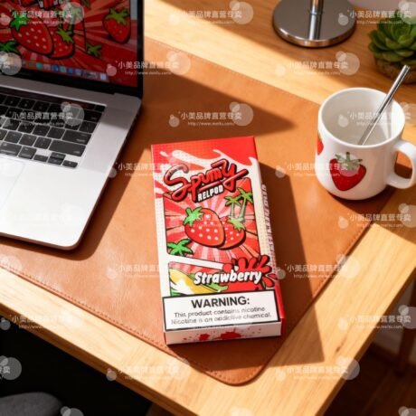 SPUMY 冰熊 5 代煙彈