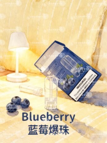 Fipy 果派一代霧化彈規格解析 | 通用多款