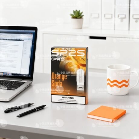 SP2S 煙彈 原裝正品