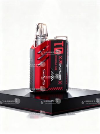 新款上市 Sp2s Max 主機