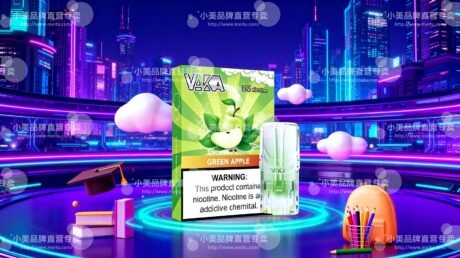 VAKA 七彩發光煙彈 (一代通配) | 通用 SP2S / Relx 