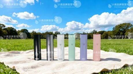 VAKA 換彈式主機 (霧化桿) | 終極一代通用王