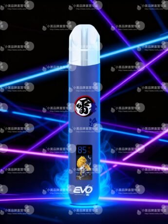 EVO 鬼滅之刃聯名主機 